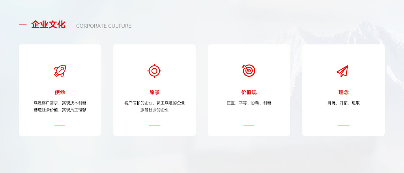 三思試驗機(jī) 三思試驗機(jī)