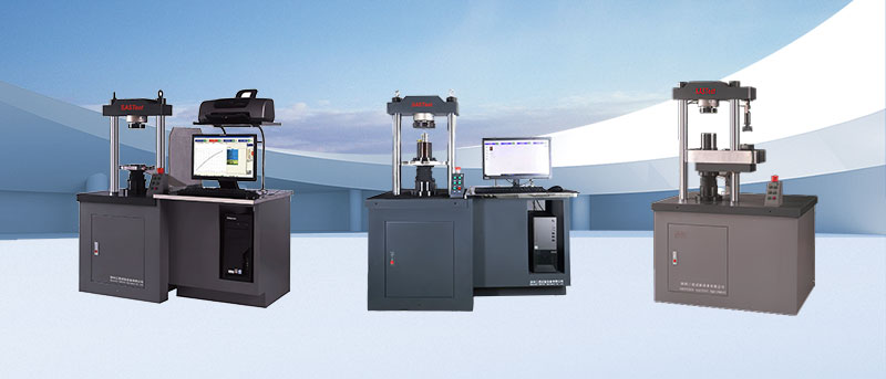 電子壓力試驗(yàn)機(jī)生產(chǎn)廠家