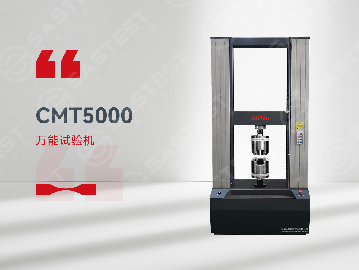 彈簧拉力試驗機(jī) 彈簧拉力試驗機(jī)