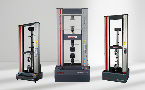深圳三思拉力試驗機